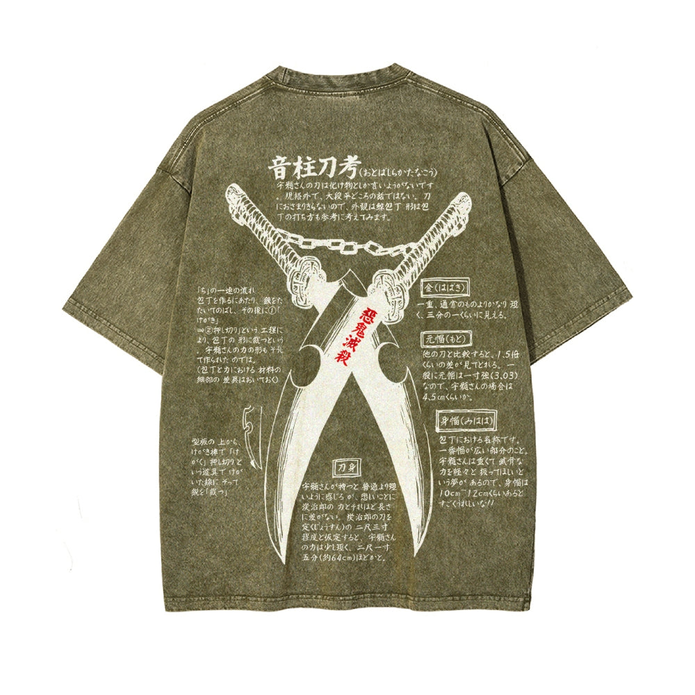 Vintage Oversized T-Shirt Demon Slayer