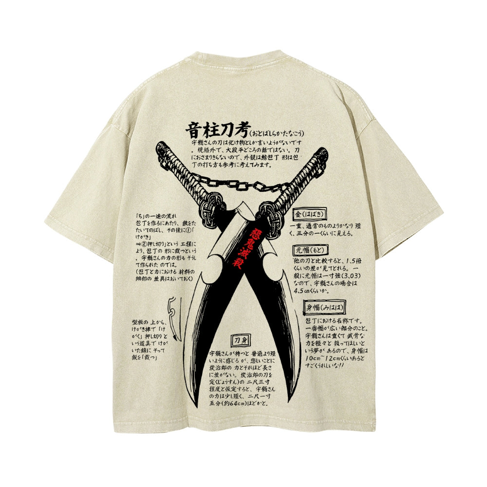 Vintage Oversized T-Shirt Demon Slayer