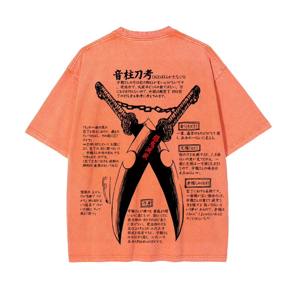 Vintage Oversized T-Shirt Demon Slayer