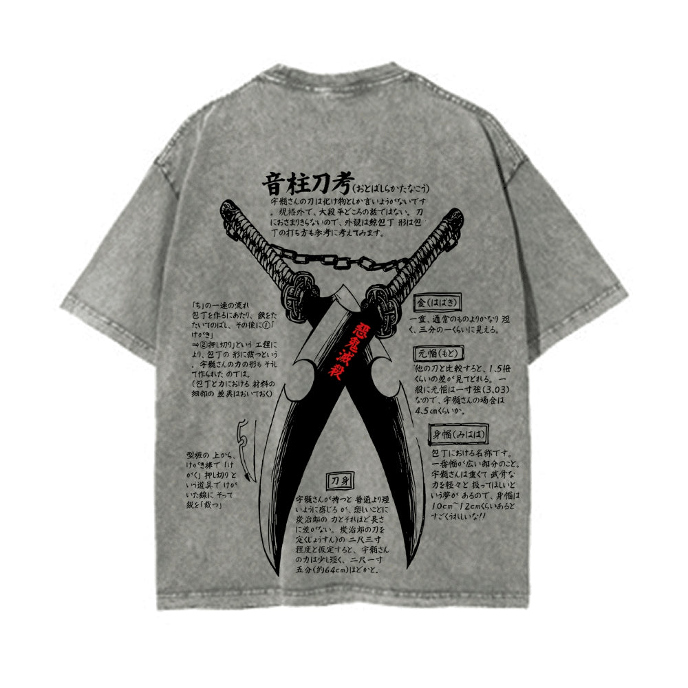 Vintage Oversized T-Shirt Demon Slayer