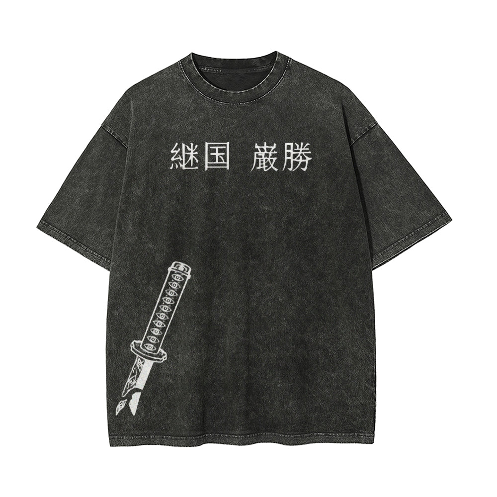 Vintage Oversized T-Shirt Demon Slayer