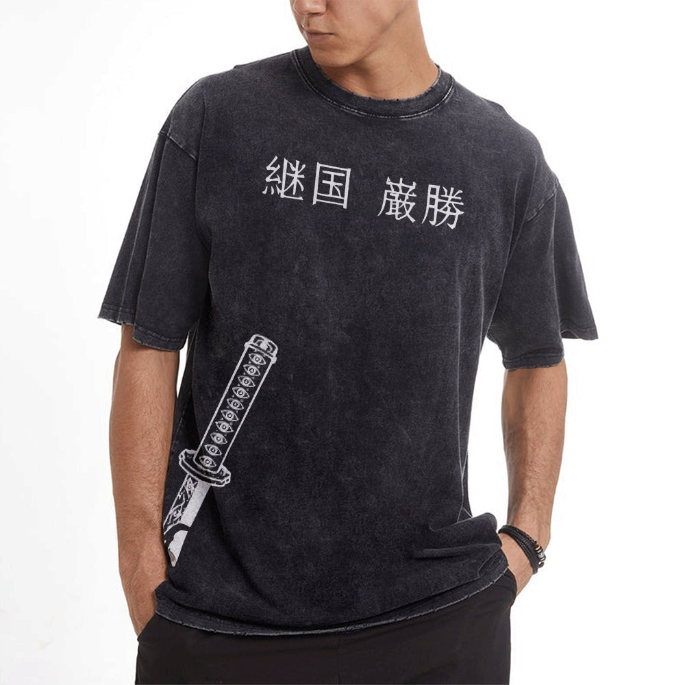 Vintage Oversized T-Shirt Demon Slayer