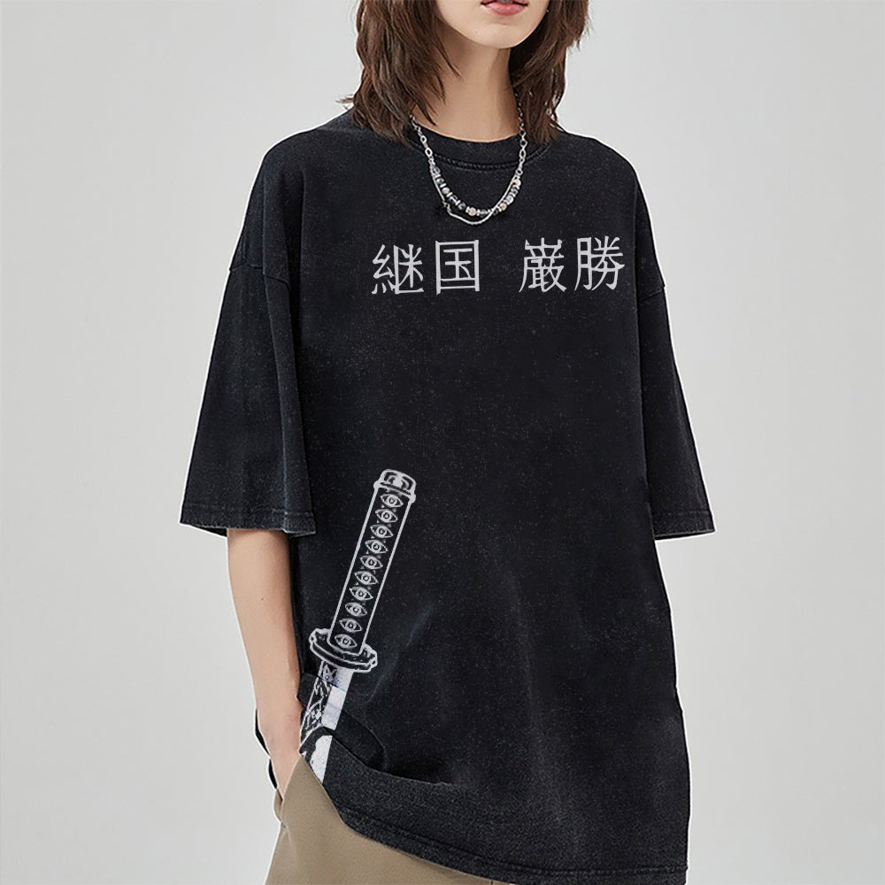 Vintage Oversized T-Shirt Demon Slayer