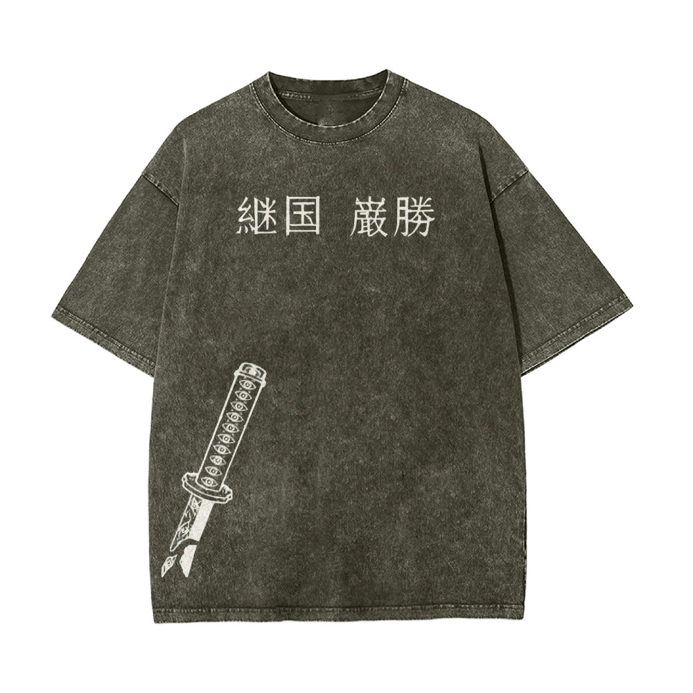 Vintage Oversized T-Shirt Demon Slayer