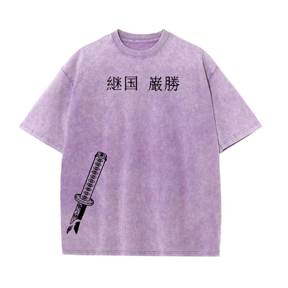 Vintage Oversized T-Shirt Demon Slayer