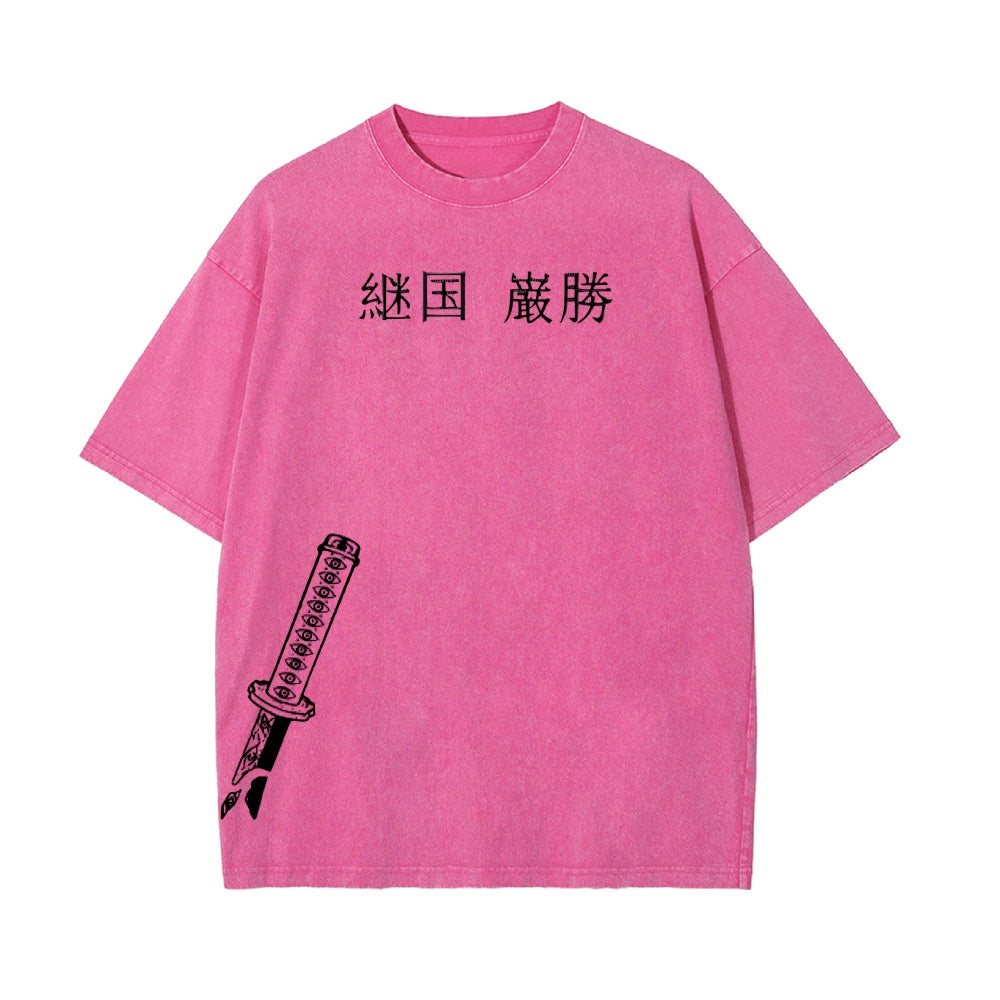 Vintage Oversized T-Shirt Demon Slayer