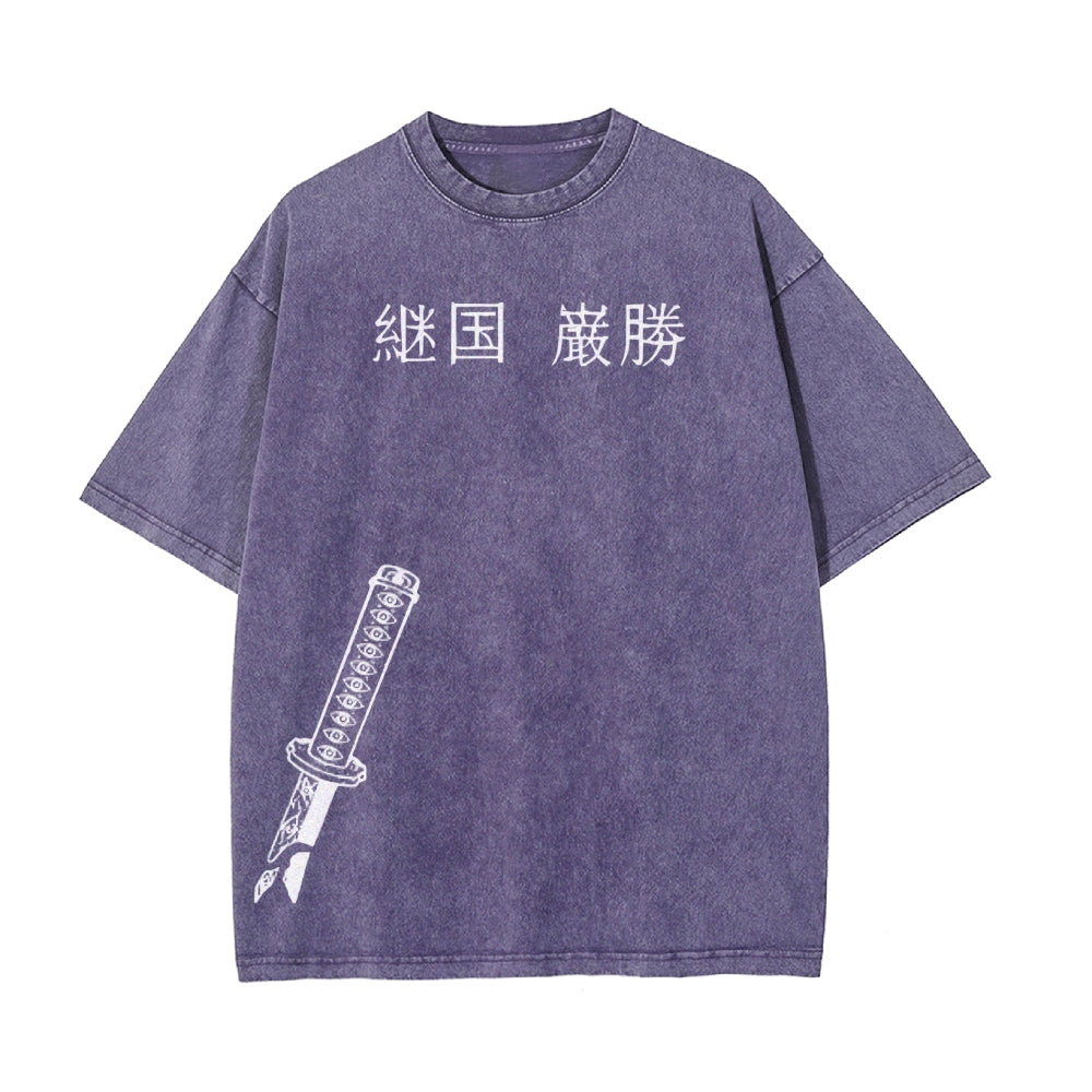 Vintage Oversized T-Shirt Demon Slayer