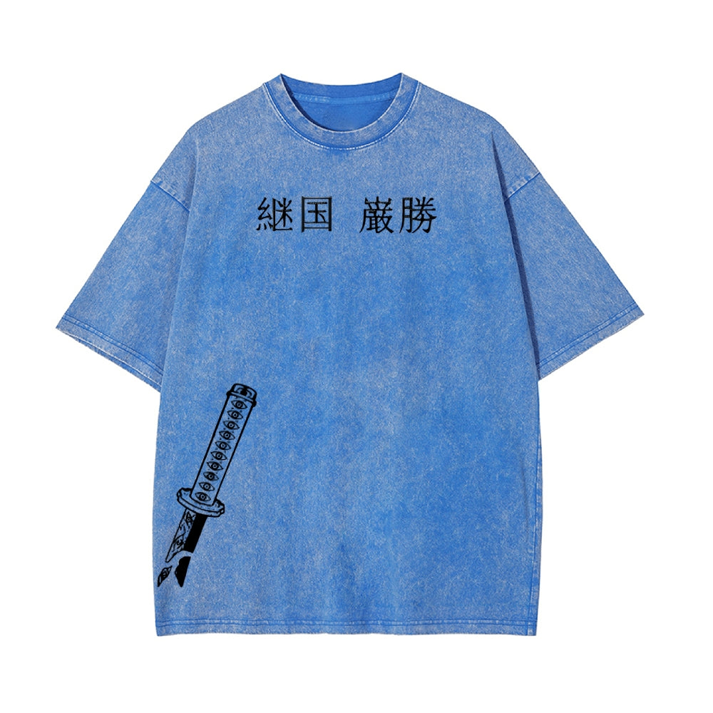 Vintage Oversized T-Shirt Demon Slayer