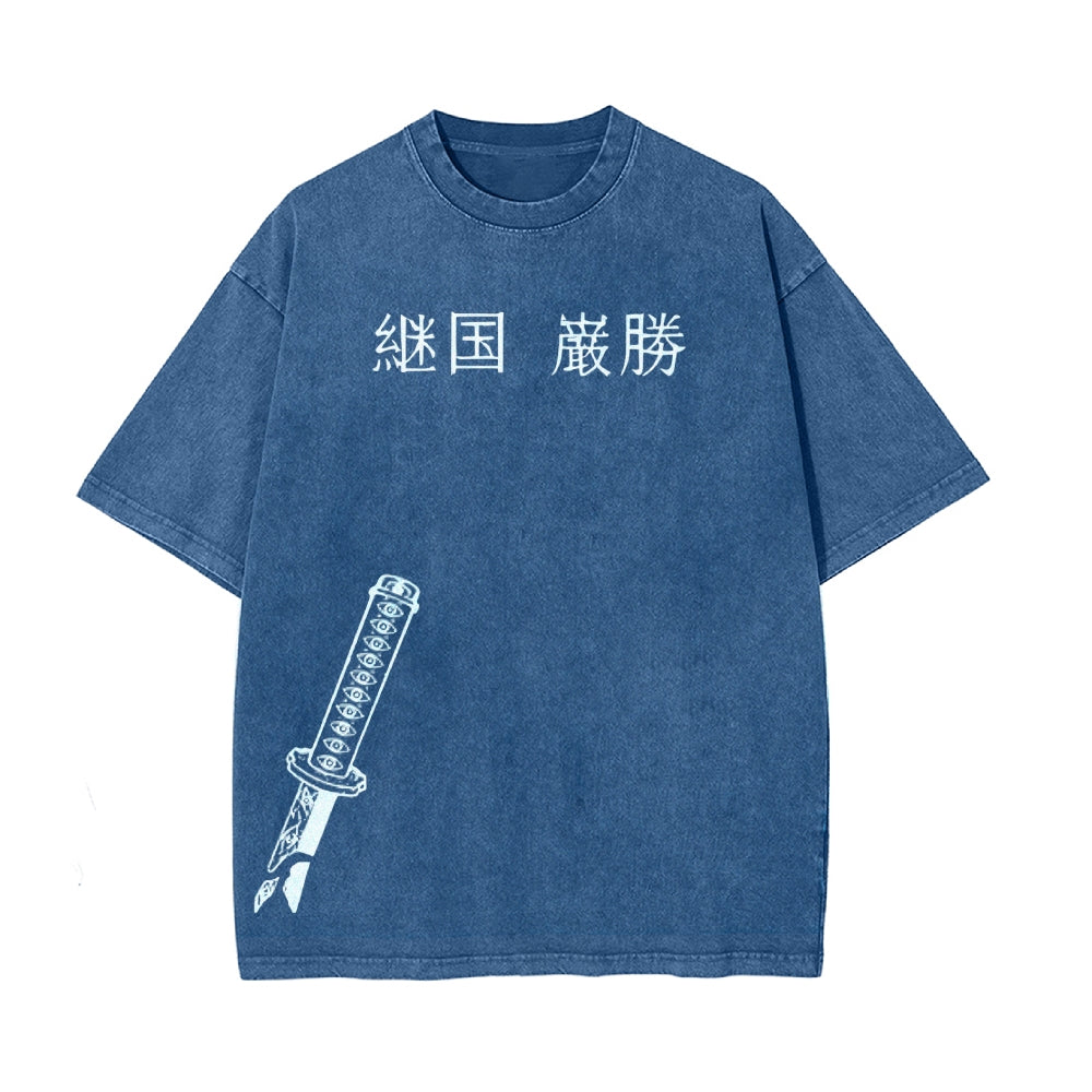 Vintage Oversized T-Shirt Demon Slayer