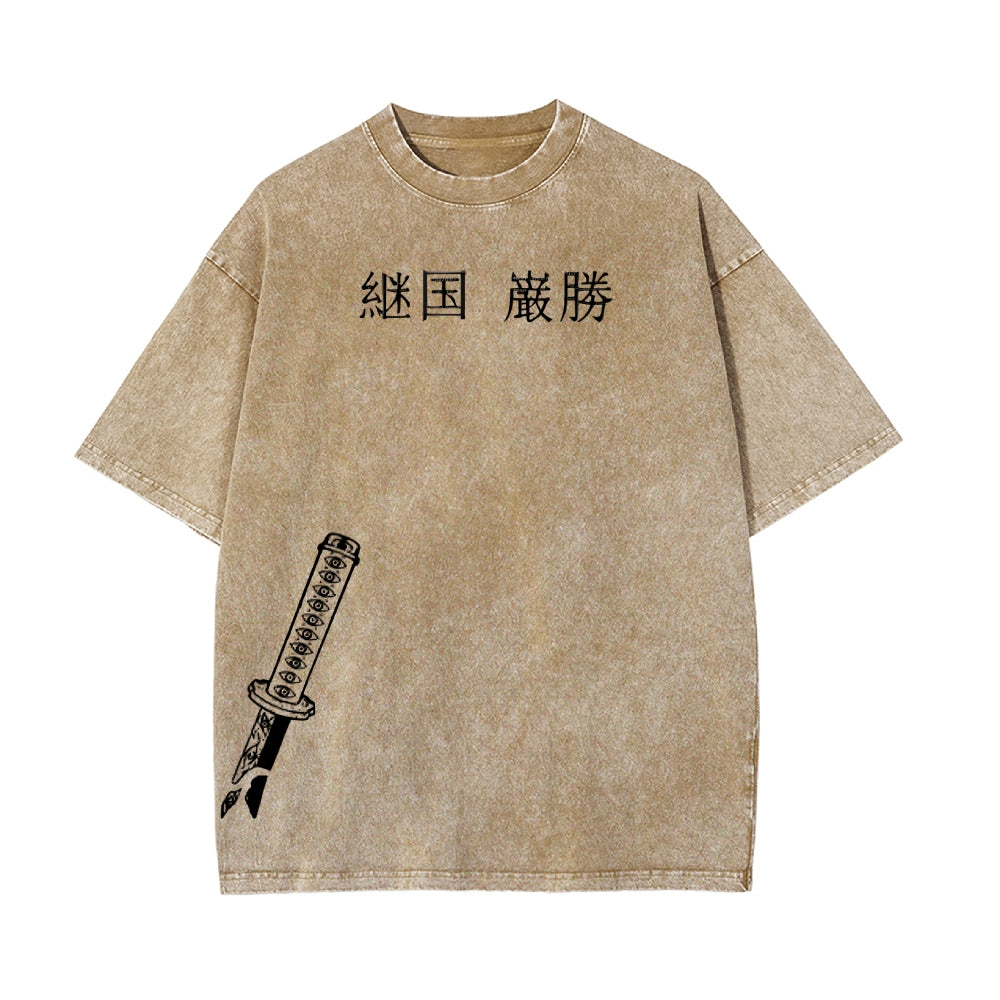 Vintage Oversized T-Shirt Demon Slayer
