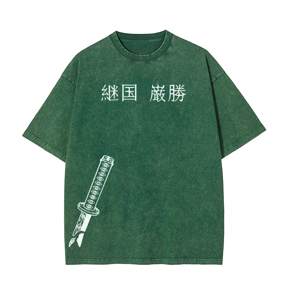 Vintage Oversized T-Shirt Demon Slayer