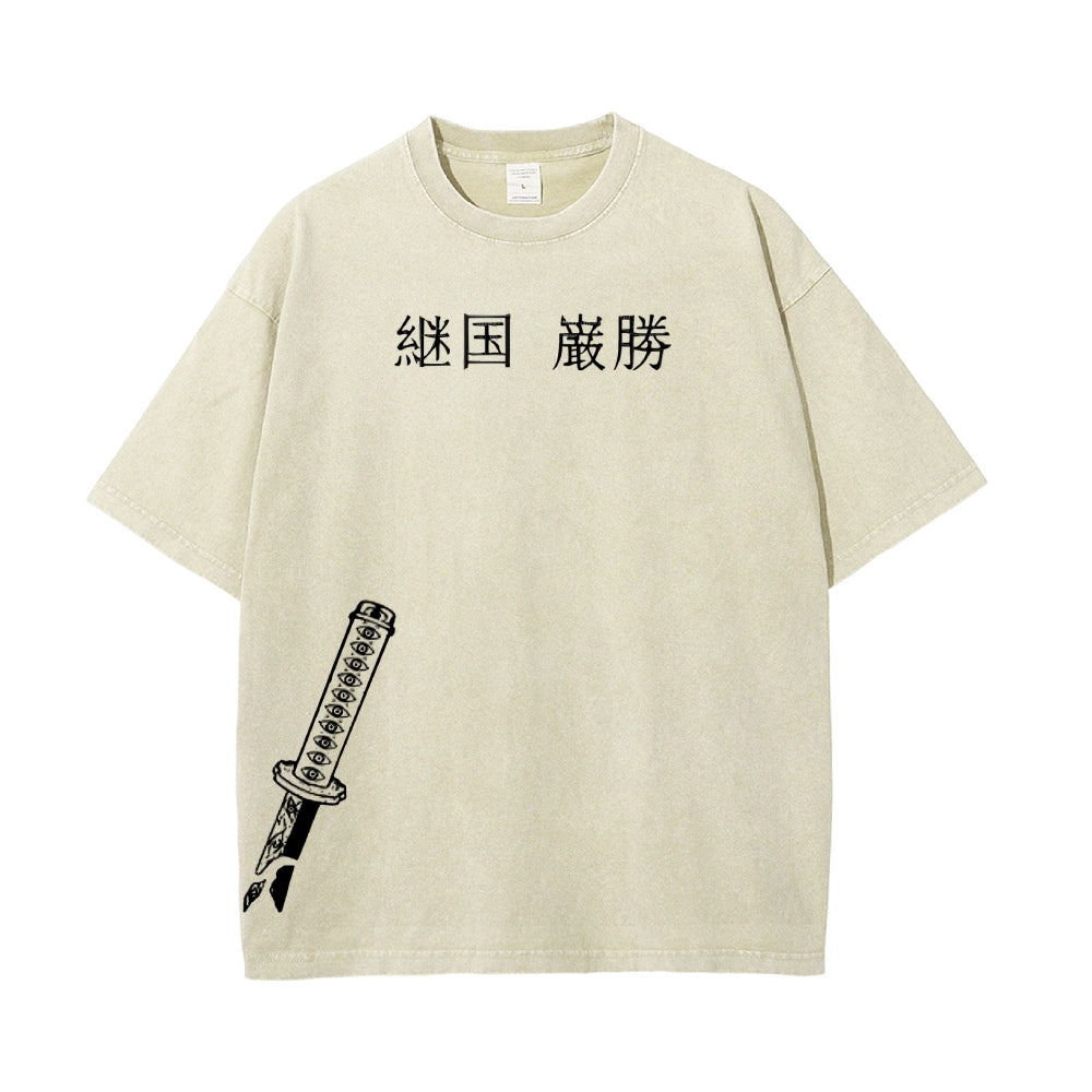 Vintage Oversized T-Shirt Demon Slayer