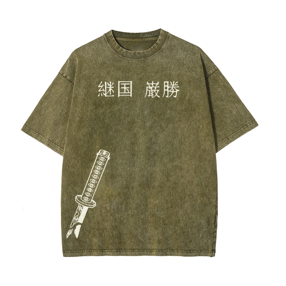 Vintage Oversized T-Shirt Demon Slayer