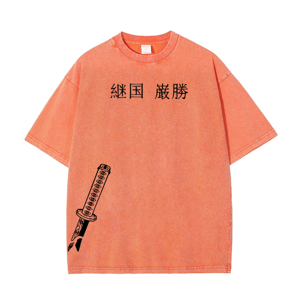 Vintage Oversized T-Shirt Demon Slayer