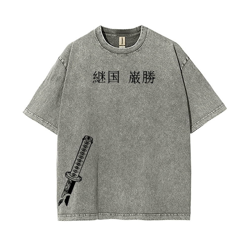 Vintage Oversized T-Shirt Demon Slayer