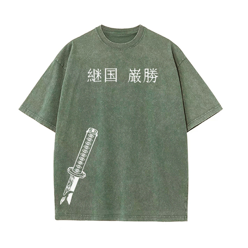 Vintage Oversized T-Shirt Demon Slayer