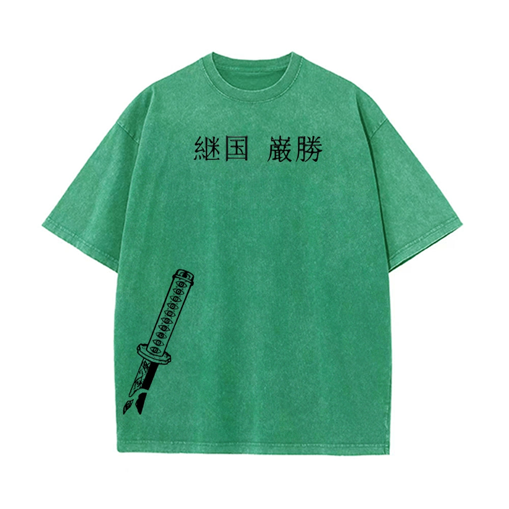 Vintage Oversized T-Shirt Demon Slayer