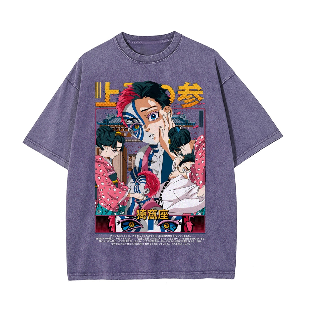 Vintage Oversized T-Shirt Demon Slayer