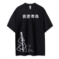Demon Slayer Cotton Unisex Crew Neck Anime T-Shirt