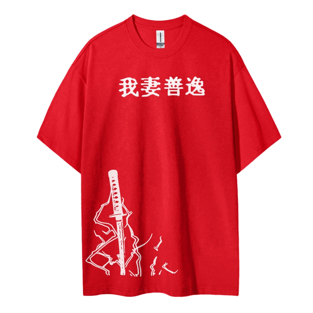 Demon Slayer Cotton Unisex Crew Neck Anime T-Shirt