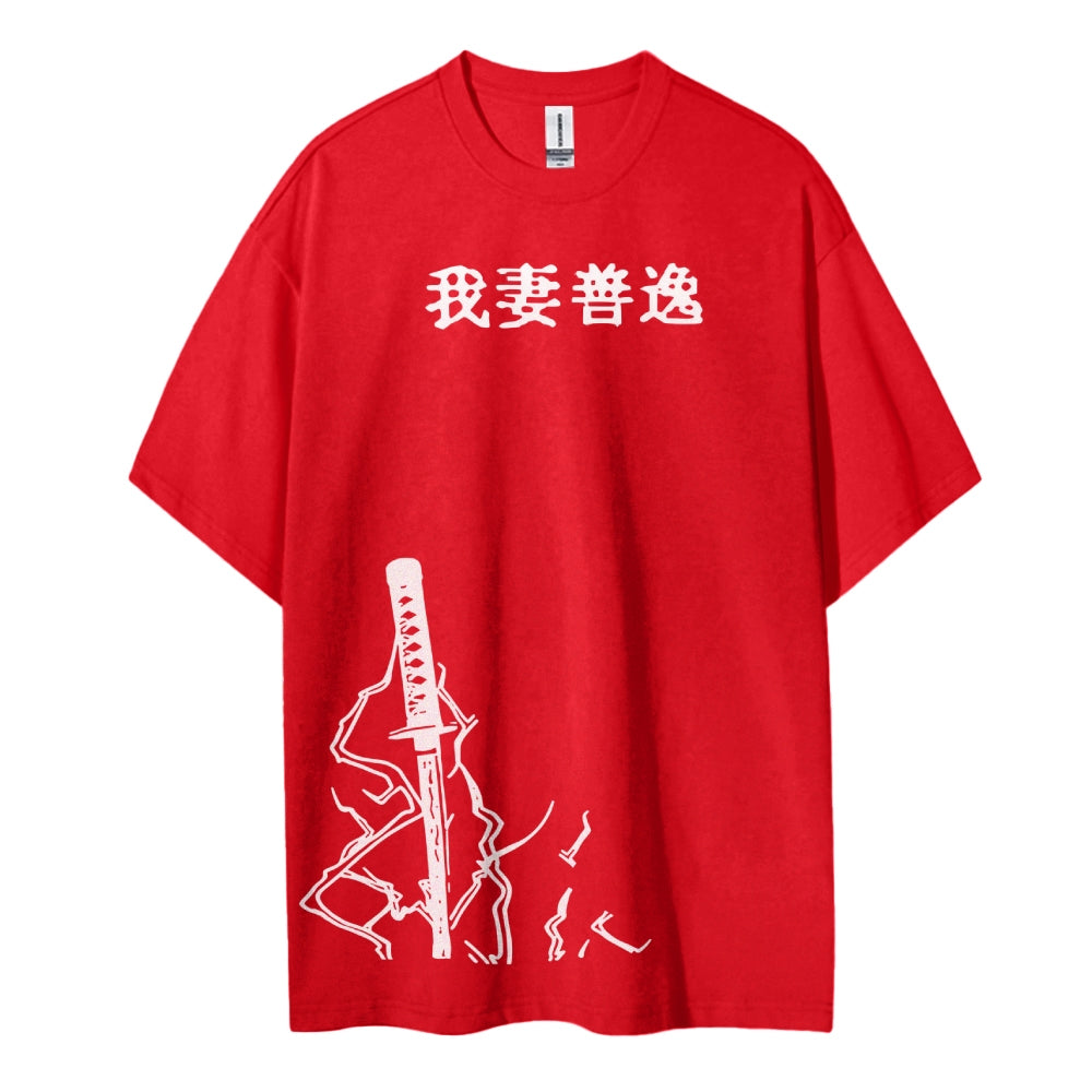Demon Slayer Cotton Unisex Crew Neck Anime T-Shirt