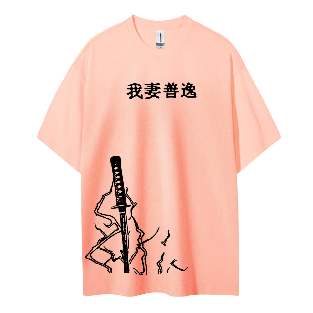 Demon Slayer Cotton Unisex Crew Neck Anime T-Shirt