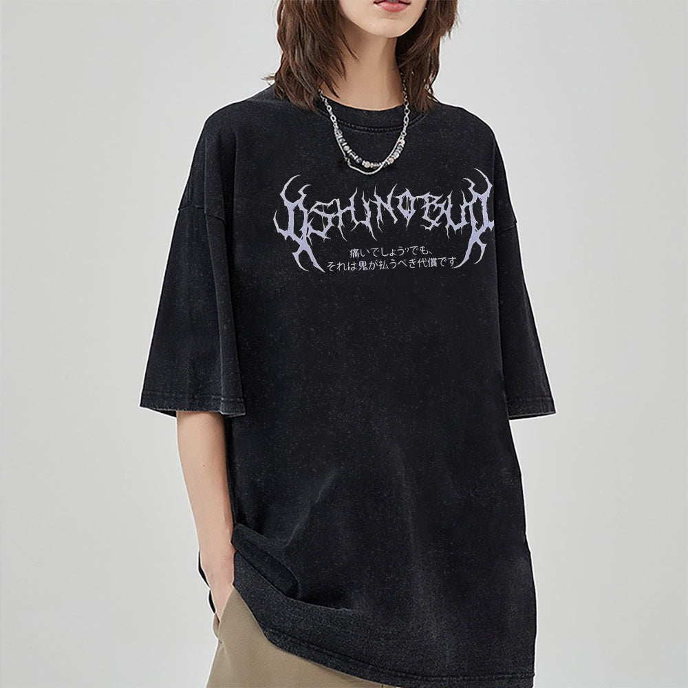 Vintage Oversized T-Shirt Demon Slayer