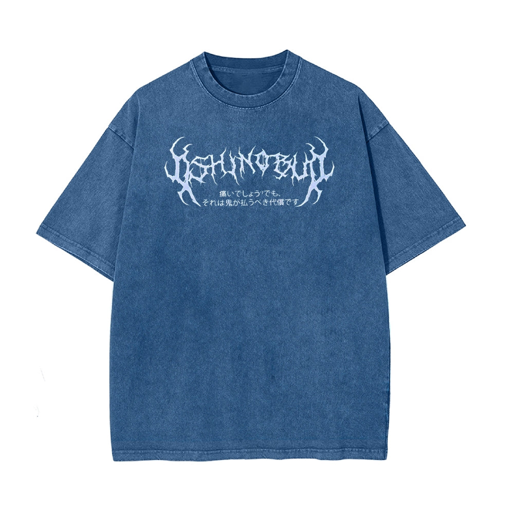 Vintage Oversized T-Shirt Demon Slayer