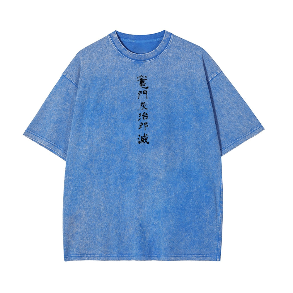 Vintage Oversized T-Shirt Demon Slayer