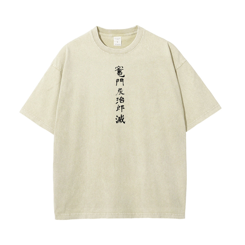 Vintage Oversized T-Shirt Demon Slayer