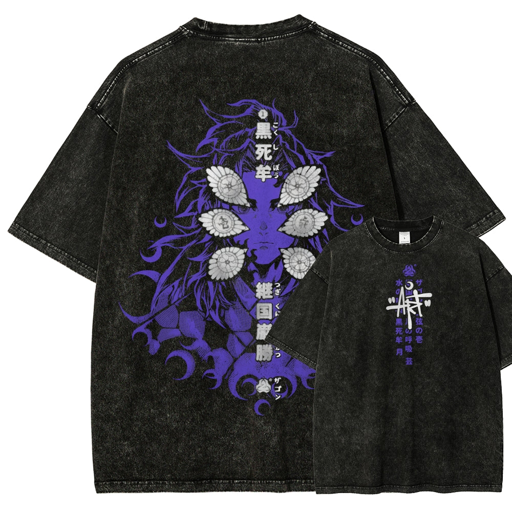 Unisex Fit Washed T-Shirt Demon Slayer