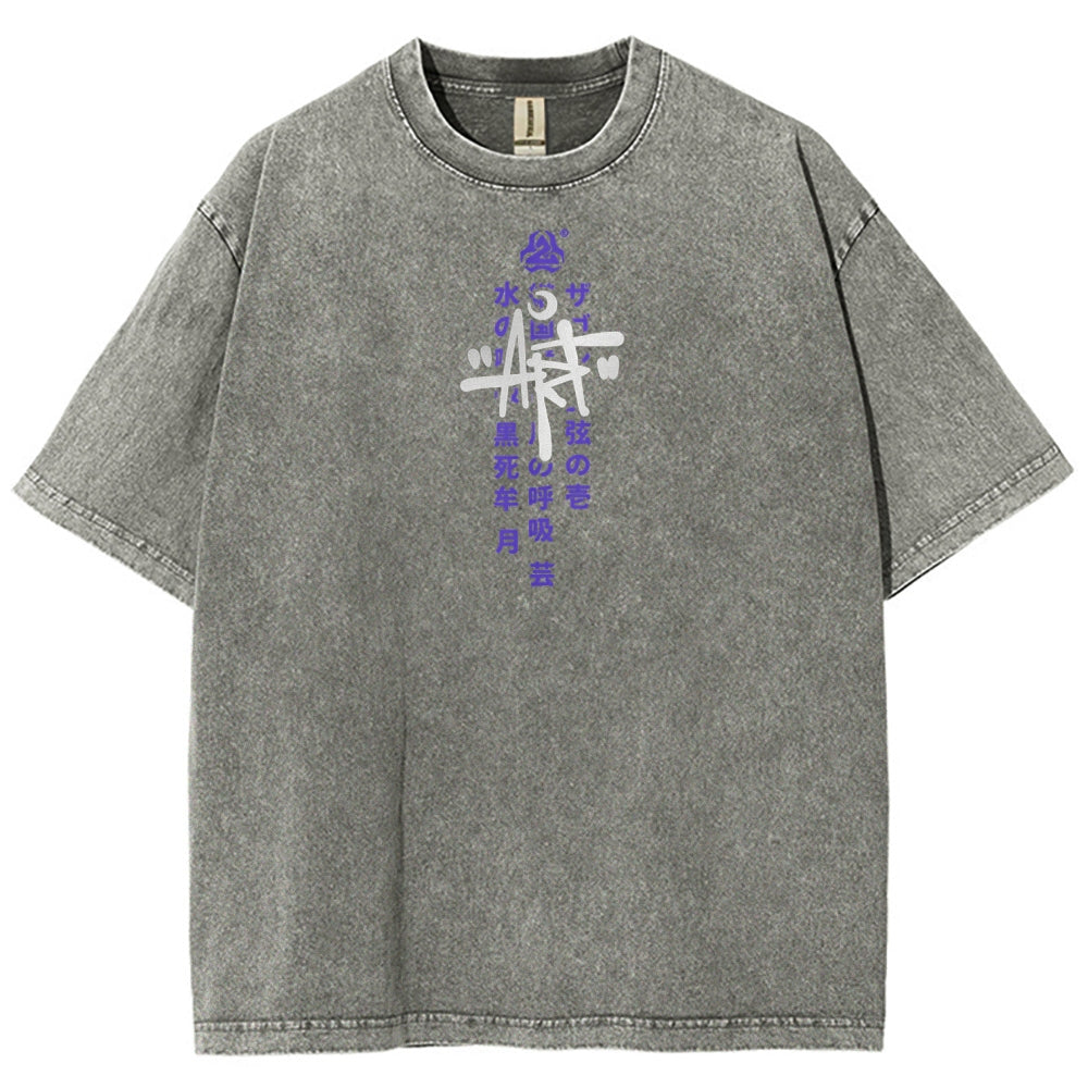 Unisex Fit Washed T-Shirt Demon Slayer