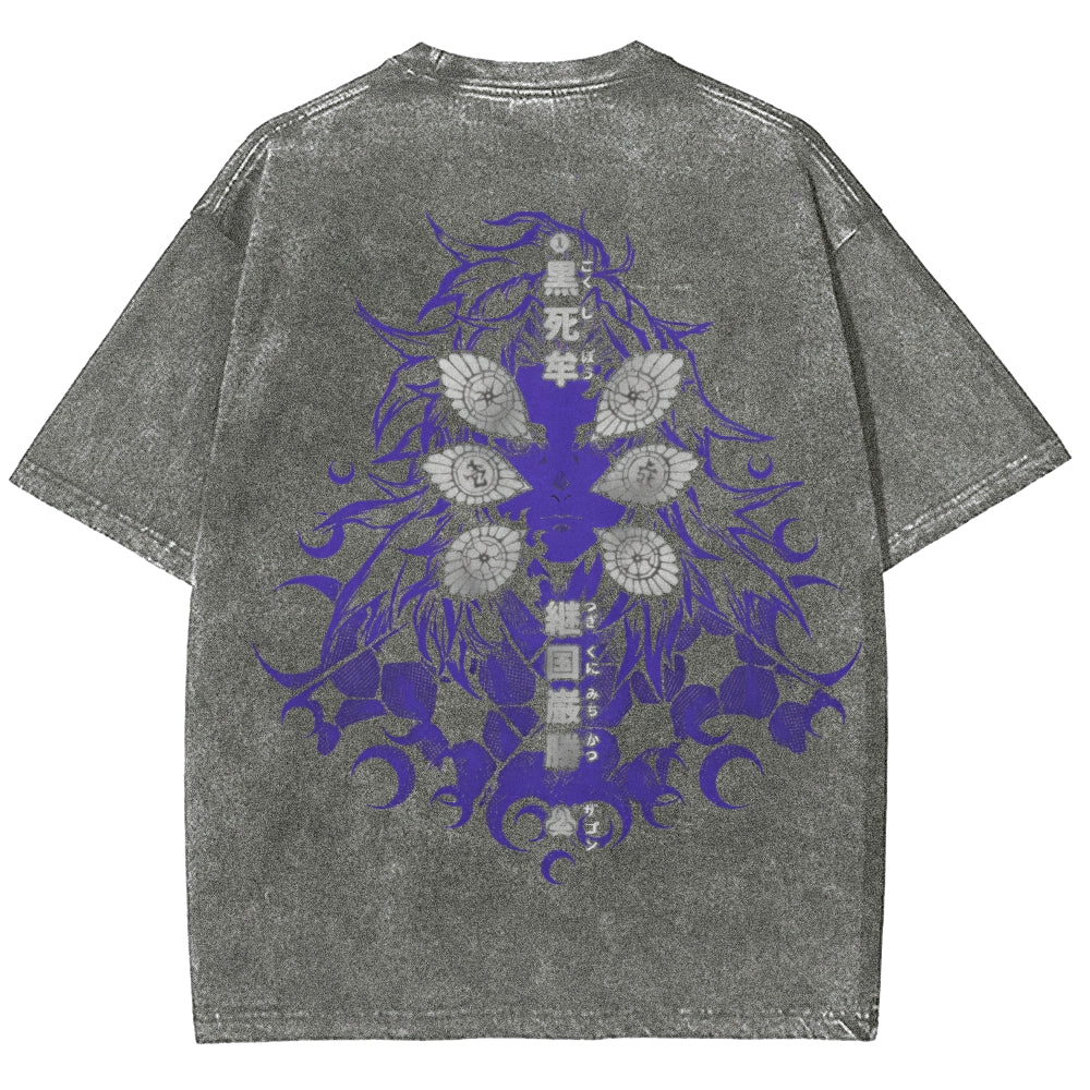 Unisex Fit Washed T-Shirt Demon Slayer