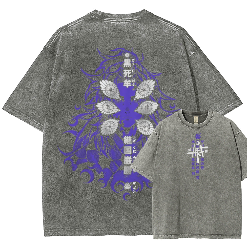 Unisex Fit Washed T-Shirt Demon Slayer