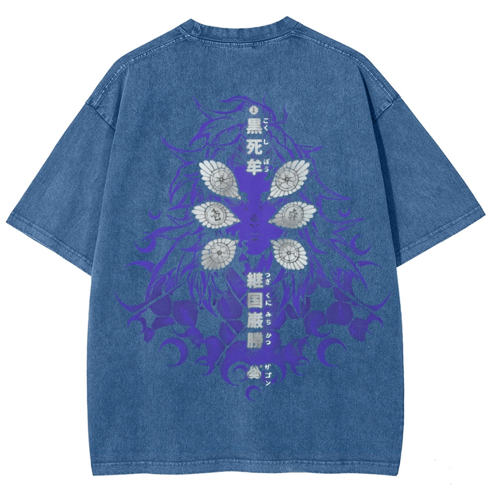 Unisex Fit Washed T-Shirt Demon Slayer