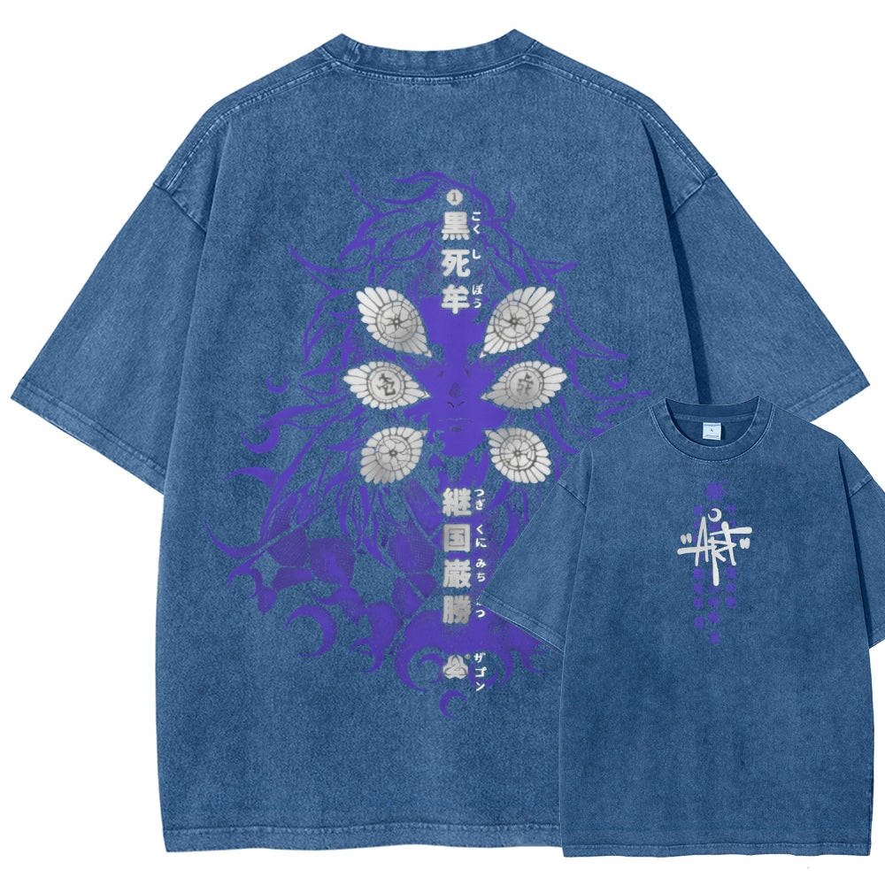Unisex Fit Washed T-Shirt Demon Slayer