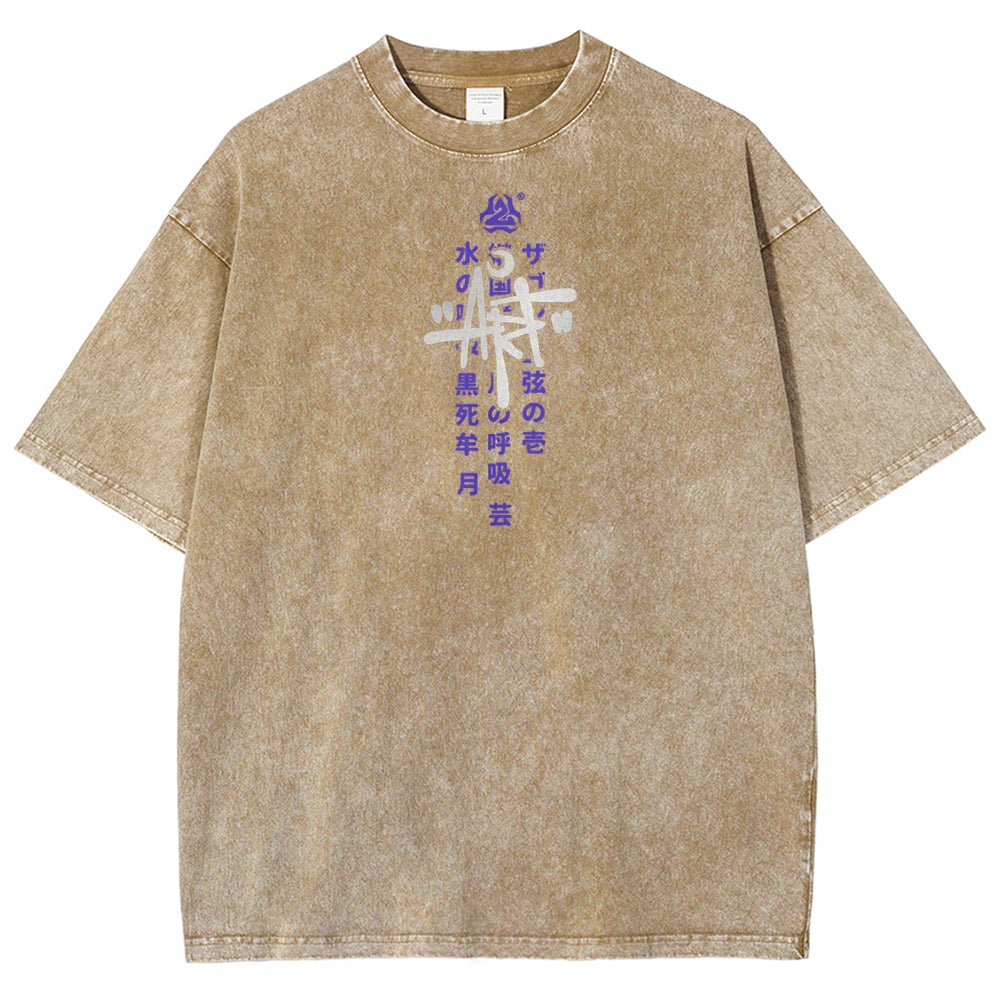 Unisex Fit Washed T-Shirt Demon Slayer