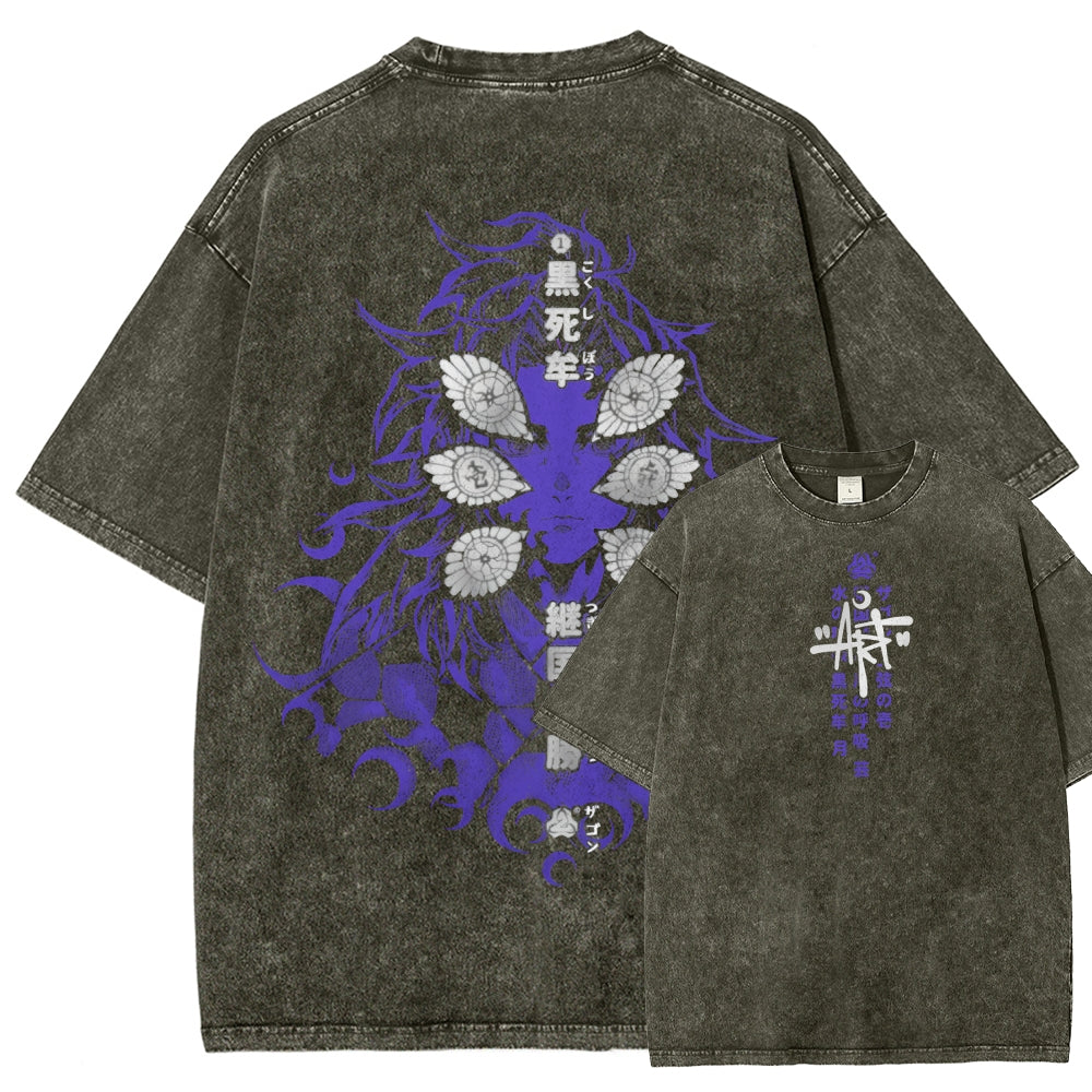 Unisex Fit Washed T-Shirt Demon Slayer