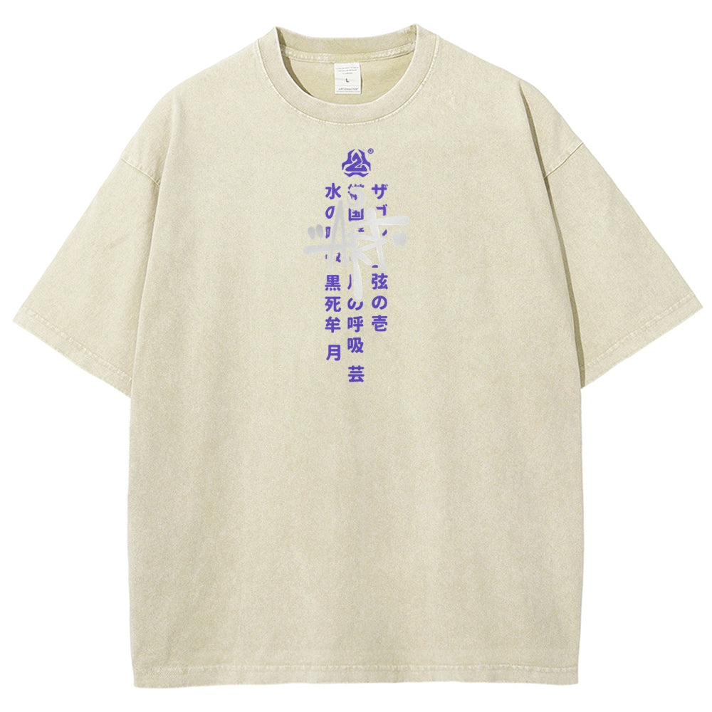 Unisex Fit Washed T-Shirt Demon Slayer