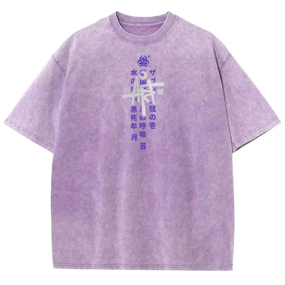 Unisex Fit Washed T-Shirt Demon Slayer