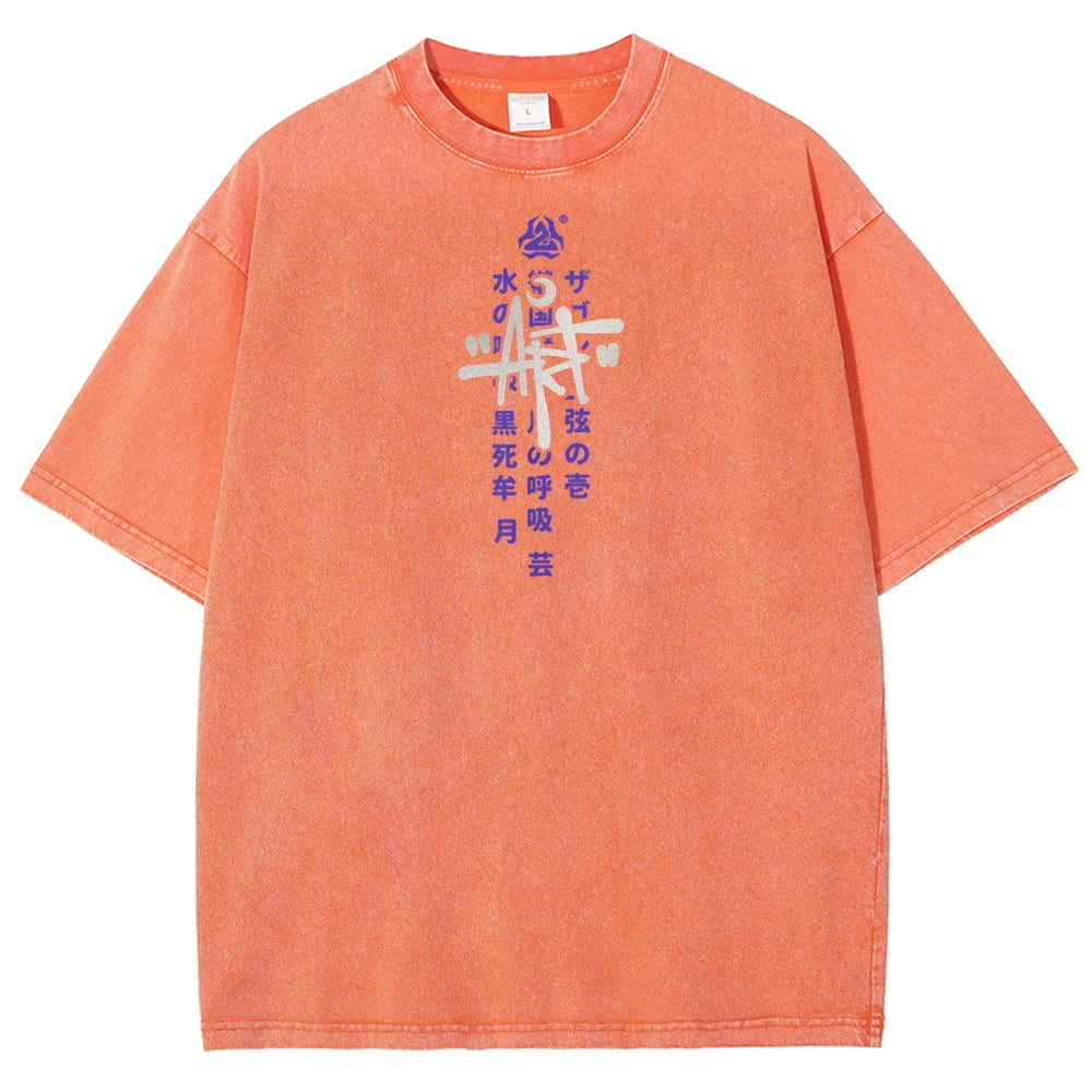 Unisex Fit Washed T-Shirt Demon Slayer