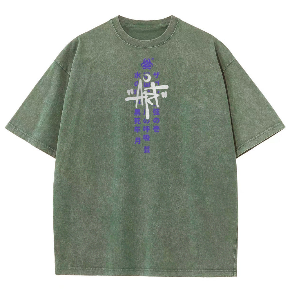Unisex Fit Washed T-Shirt Demon Slayer