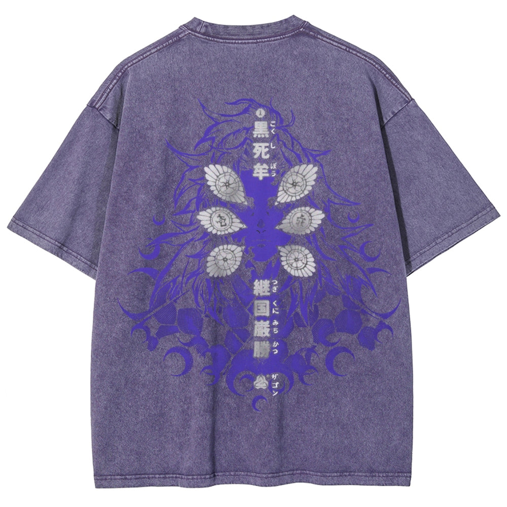 Unisex Fit Washed T-Shirt Demon Slayer