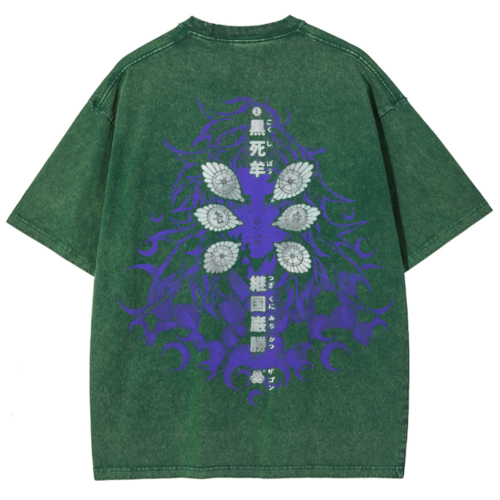 Unisex Fit Washed T-Shirt Demon Slayer