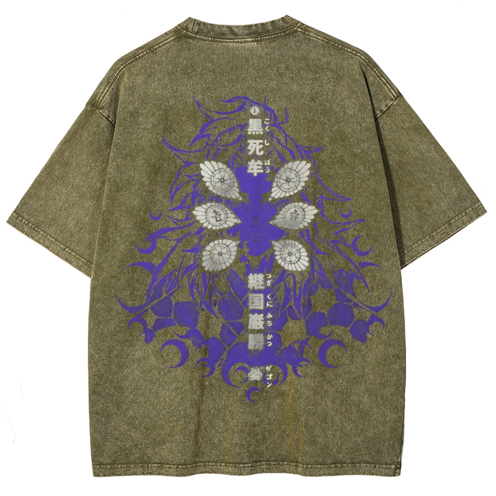 Unisex Fit Washed T-Shirt Demon Slayer
