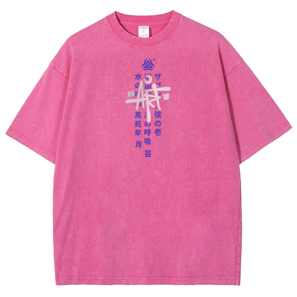 Unisex Fit Washed T-Shirt Demon Slayer