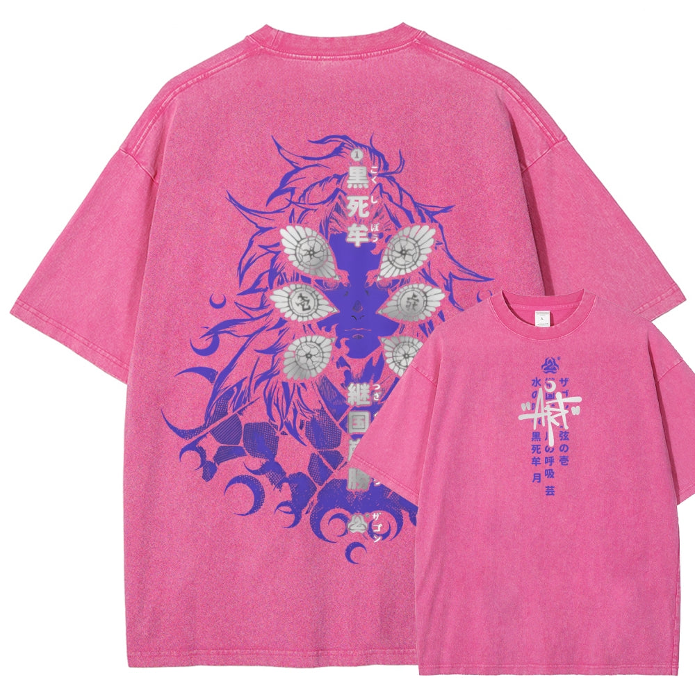 Unisex Fit Washed T-Shirt Demon Slayer