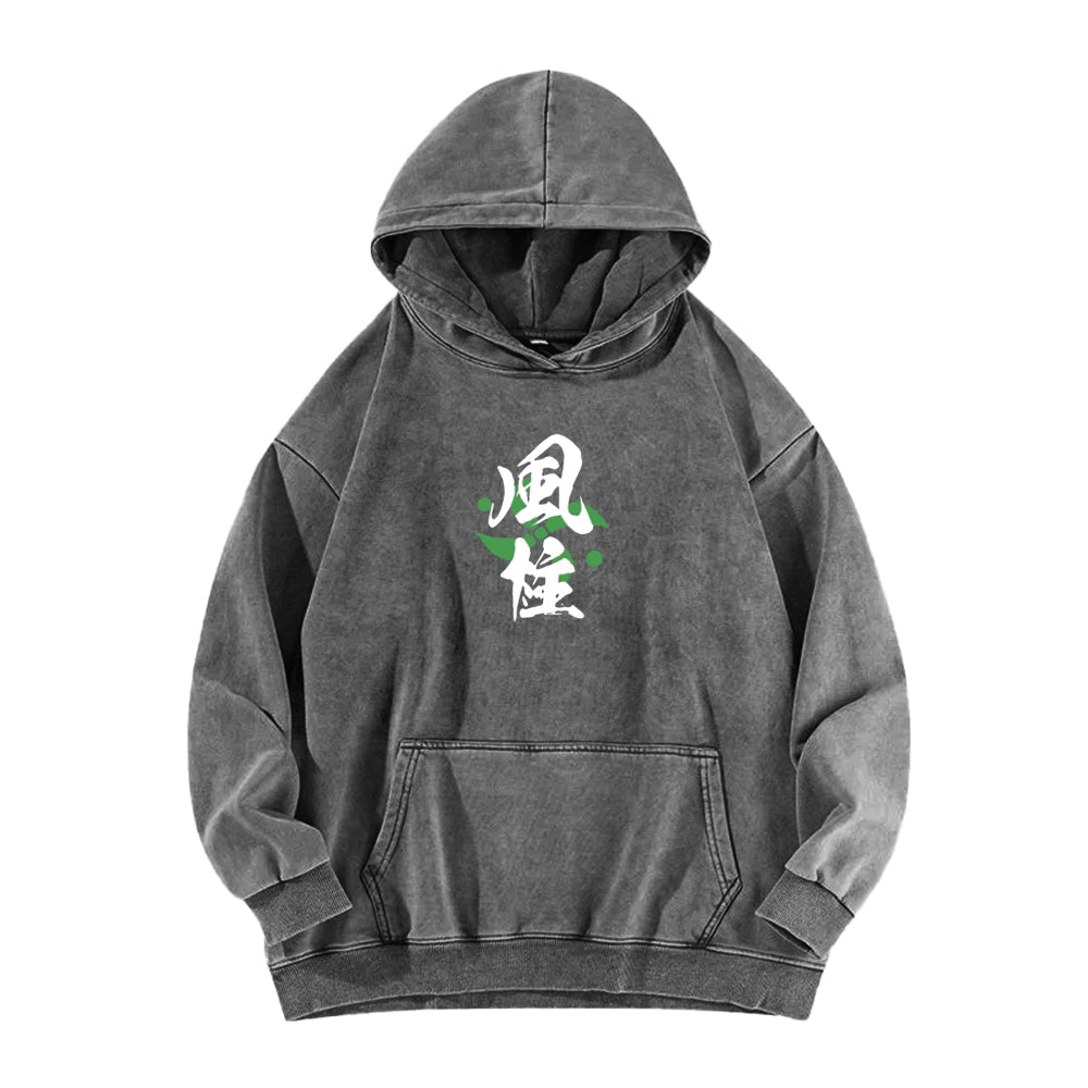 Unisex Washed Hoodie Demon Slayer