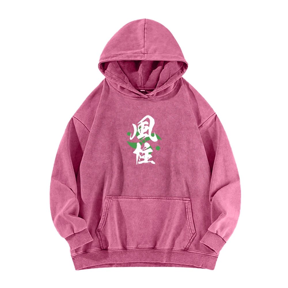 Unisex Washed Hoodie Demon Slayer