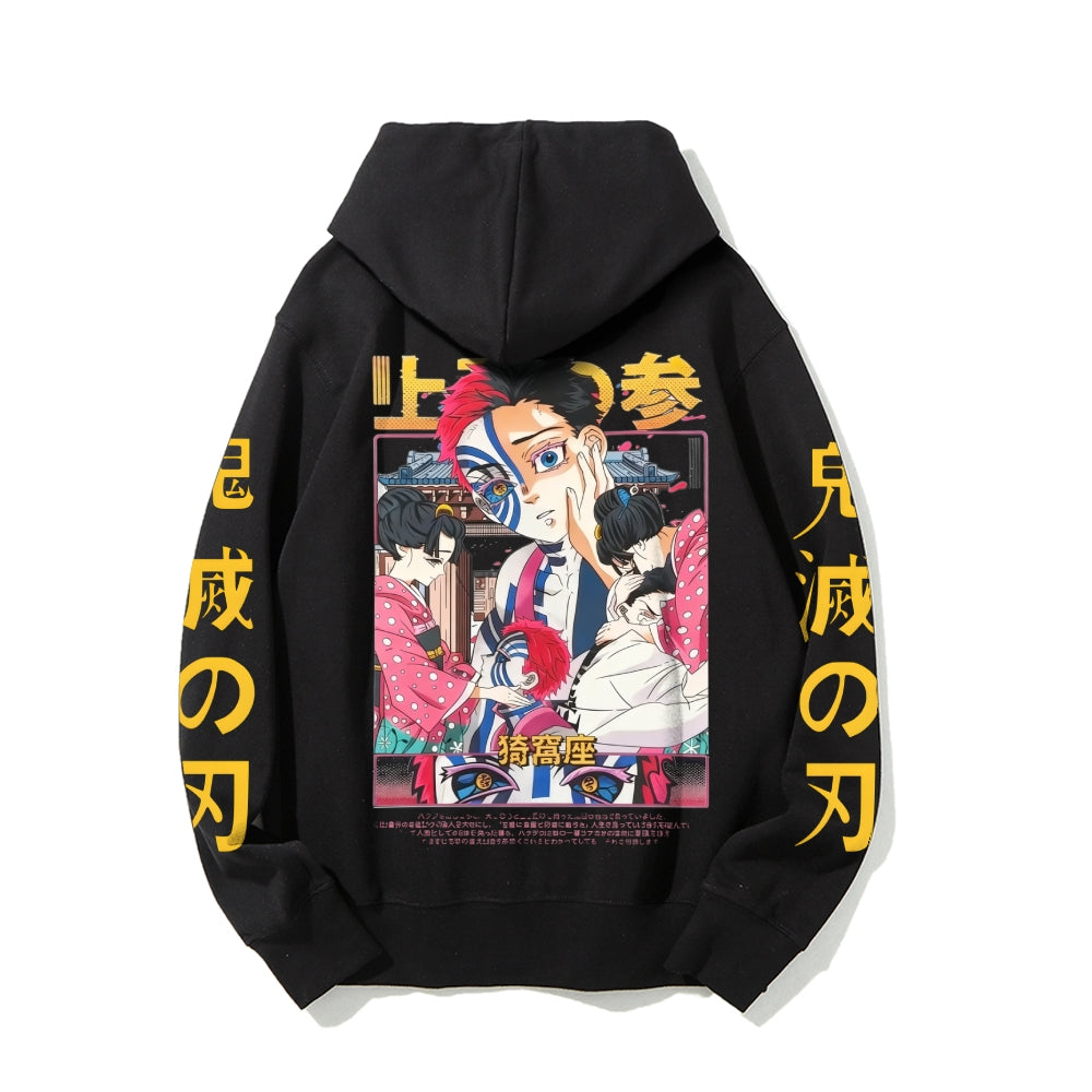 Unisex Casual Hoodie Sweatshirt Demon Slayer